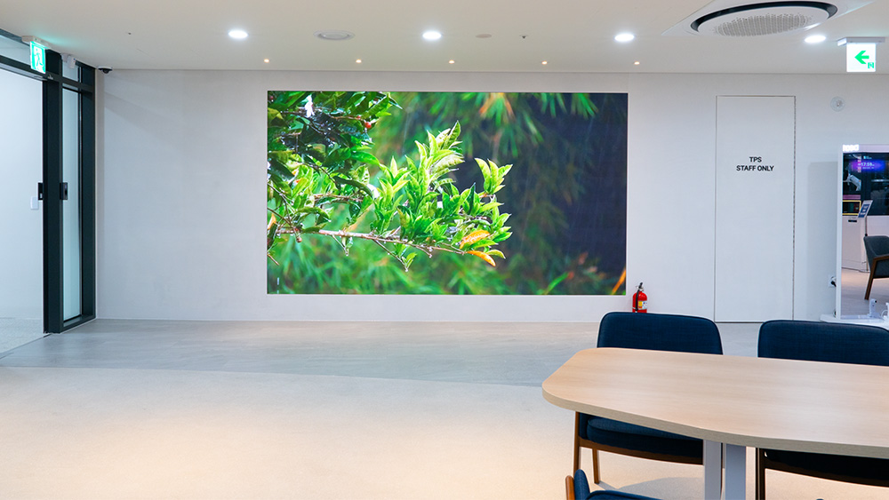 디지털동행플라자