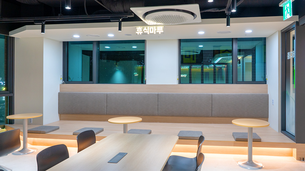 디지털동행플라자