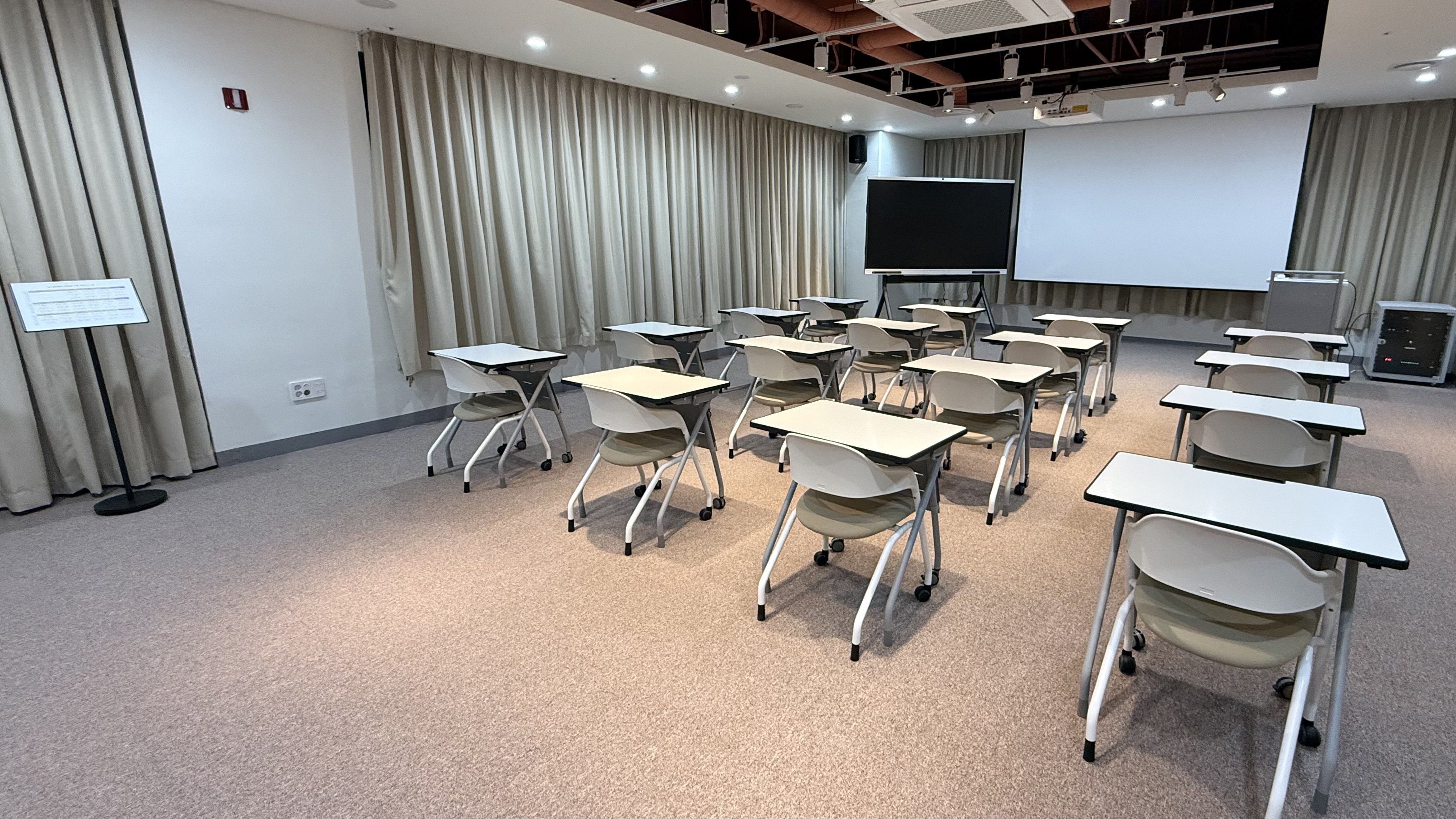 디지털동행플라자 강동센터