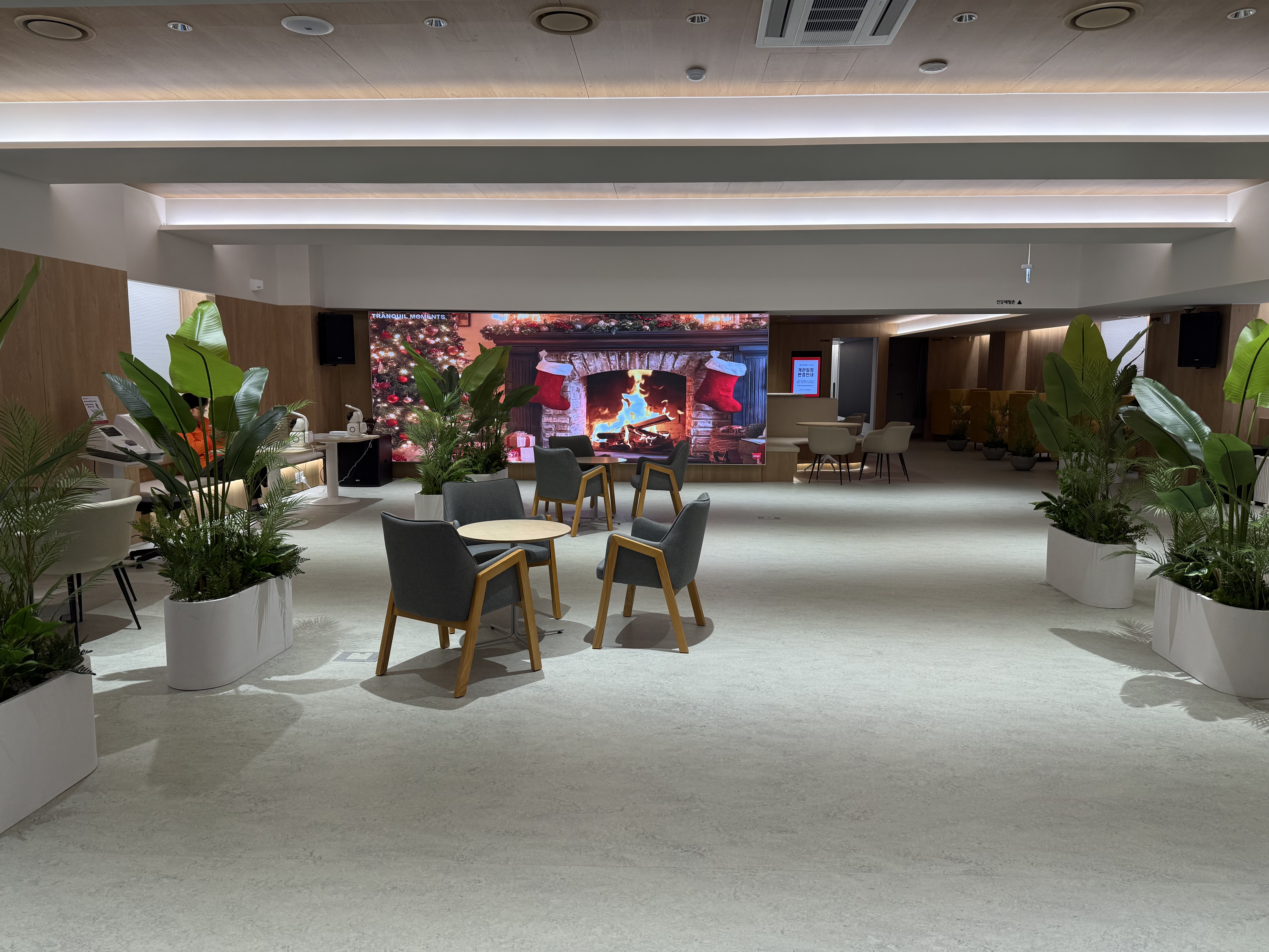 디지털동행플라자