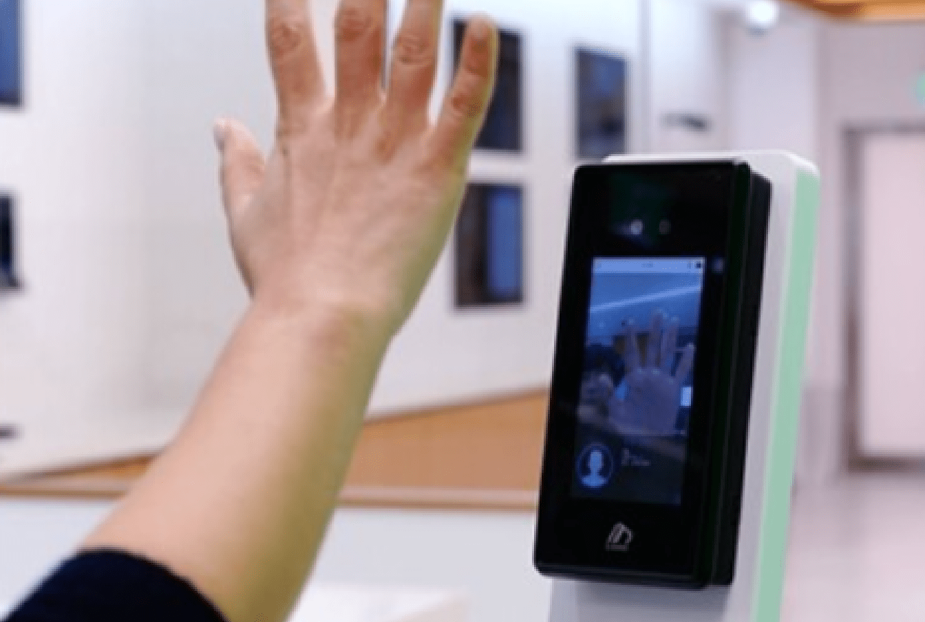 정정맥 키오스크